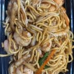 Best Shrimp Lo Mein(蝦捞面) in Ridgewood, NY